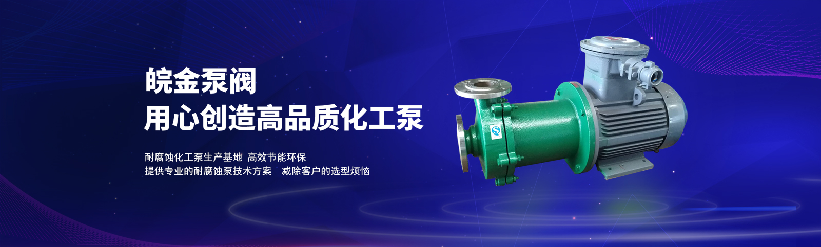 無錫君通科技服務(wù)有限公司