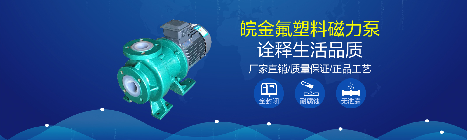 無錫君通科技服務(wù)有限公司