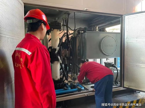 筑牢安全防線，優(yōu)化服務(wù)體驗(yàn) 西藍(lán)集團(tuán)開(kāi)展加氣站安全檢查與站外引流工作