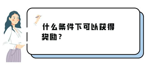 流量 流量 還是流量 亞馬遜的9個(gè)流量入口,作為頂尖運(yùn)營(yíng),你知道幾個(gè)