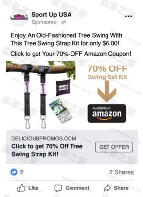 亞馬遜賣家必讀 如何利用Facebook高效引流，引爆店鋪銷量