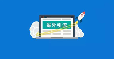 亞馬遜中小賣家站外引流實戰指南 低成本高效獲客策略