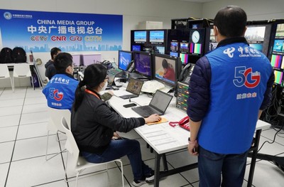 中國電信上海公司 以頂尖信息技術服務，為進博會保駕護航