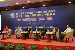 上海市科技成果庫 驅動信息技術咨詢服務發展的智慧引擎