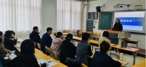 喜納新生力量，夯實(shí)育人根基——我校新教師入職暨教學(xué)專項(xiàng)業(yè)務(wù)培訓(xùn)圓滿結(jié)束