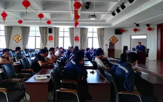 深化專業(yè)能力，賦能業(yè)務(wù)發(fā)展 第二期部門業(yè)務(wù)培訓(xùn)順利開展
