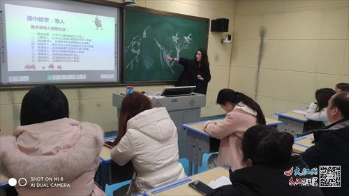 柴桑區(qū)第六小學開展各學科業(yè)務培訓活動，助力教師專業(yè)成長