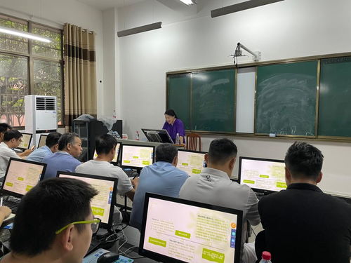 我校成功舉辦招標采購與電子賣場業(yè)務專題培訓會